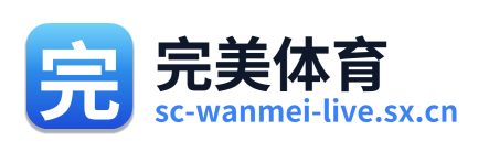 完美体育 Logo